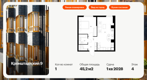 6336272.png?v=1768343921