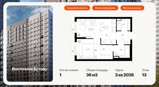 6336315.png?v=1768343927