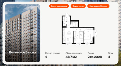 6336319.png?v=1768343927