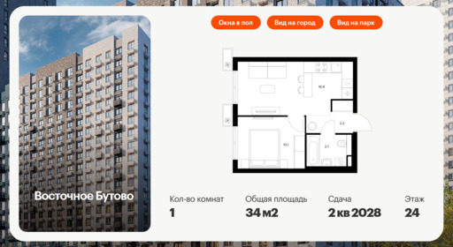 6336322.png?v=1768343927