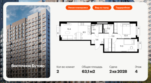 6336328.png?v=1768343928