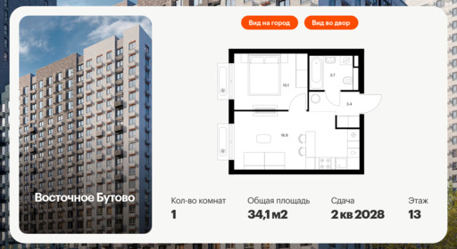 6336330.png?v=1768343929