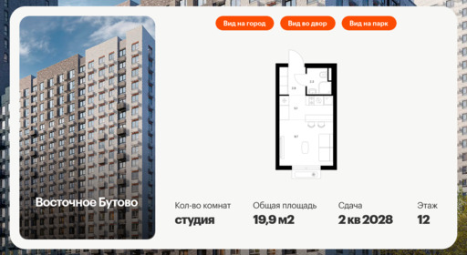 6336332.png?v=1768343929