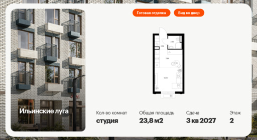 6336340.png?v=1768343930