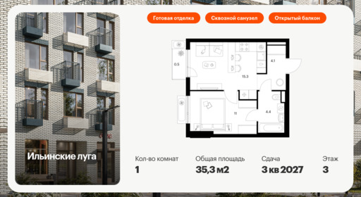 6336343.png?v=1768343930