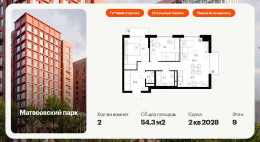 6336346.png?v=1768343930