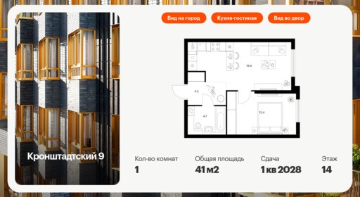 6336348.png?v=1768343931