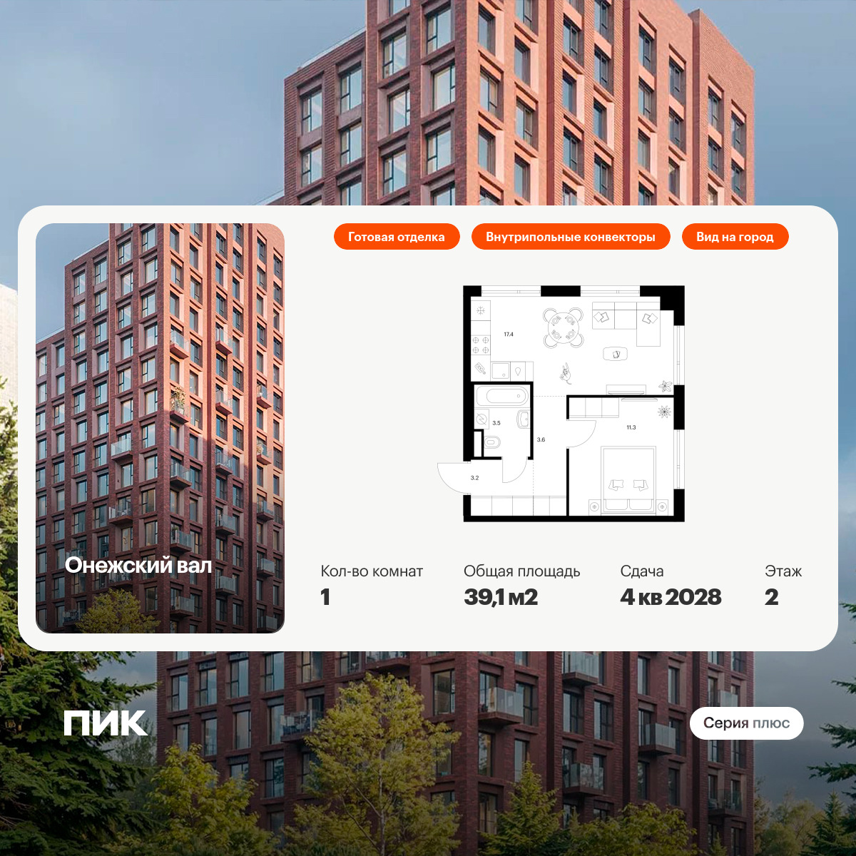 6336351.png?v=1768343931 6336351.png?v=1768343931