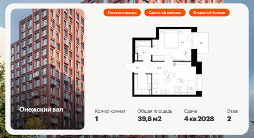 6336354.png?v=1768343932