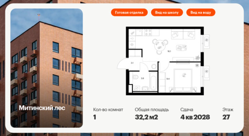 6336356.png?v=1768343932