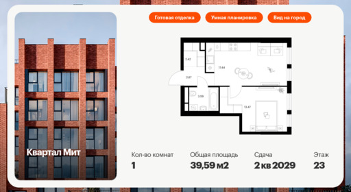 6336370.png?v=1768343934