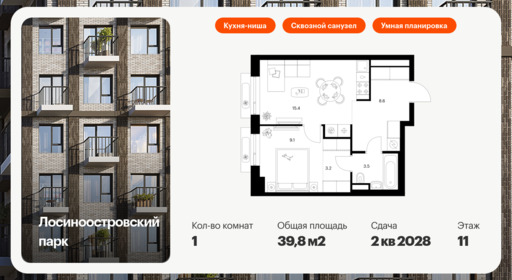 6345098.png?v=1768430316