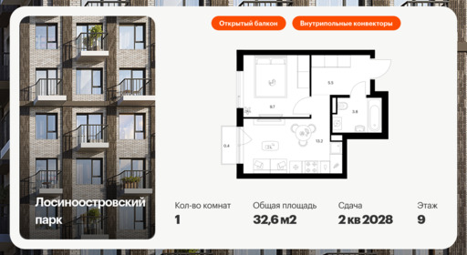 6345099.png?v=1768430317