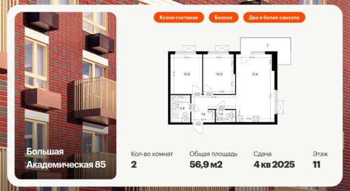 6345280.png?v=1768430317