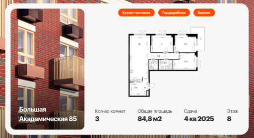 6345290.png?v=1768430319