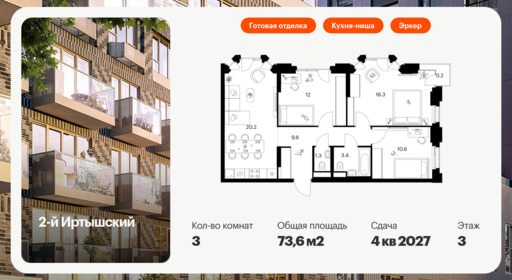 6351335.png?v=1768516736