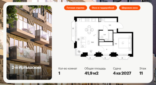 6351336.png?v=1768516737