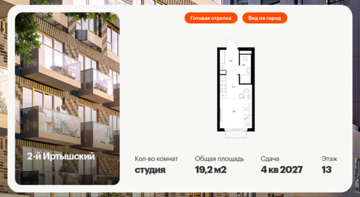 6351341.png?v=1768516737