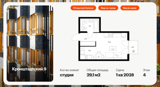 6351700.png?v=1768516740