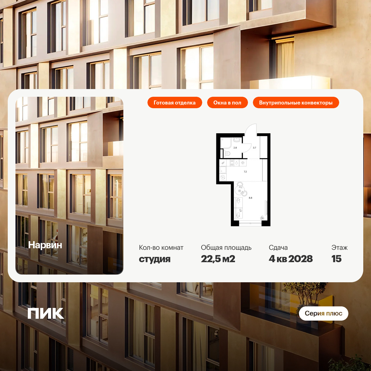 6351706.png?v=1768516740