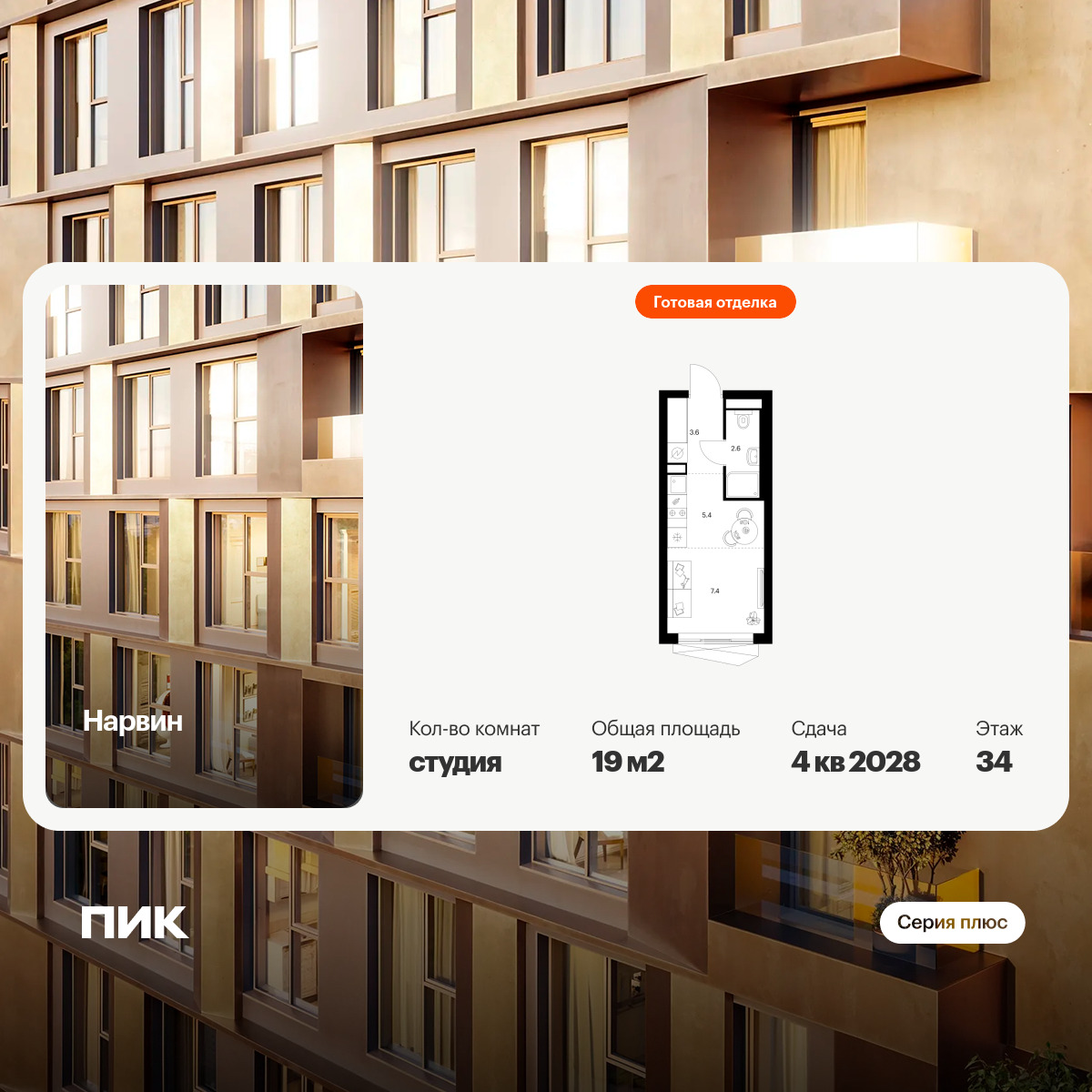 6351711.png?v=1773440263 6351711.png?v=1773440263