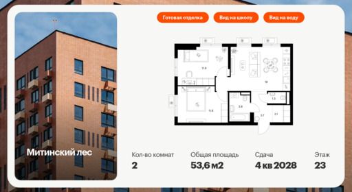 6351716.png?v=1768516741