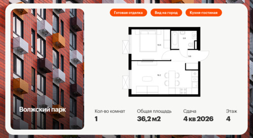 6351922.png?v=1768516743