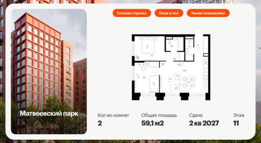 6351943.png?v=1768516743