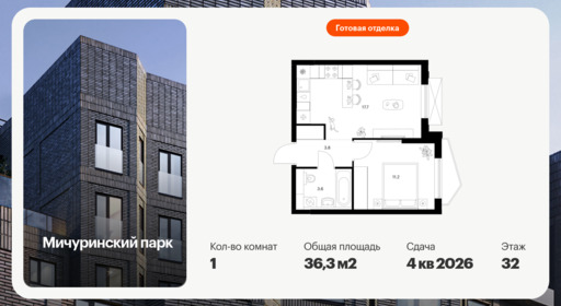 6355018.png?v=1771193851