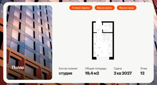 6355019.png?v=1768603199