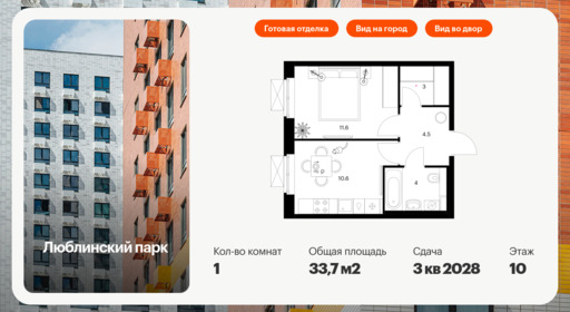 6355020.png?v=1768603199