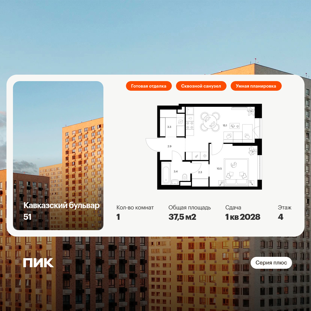 6355047.png?v=1768603200 6355047.png?v=1768603200