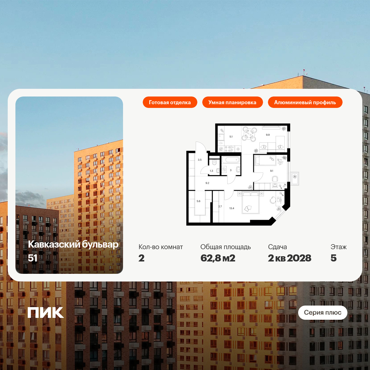 6355049.png?v=1768603201 6355049.png?v=1768603201