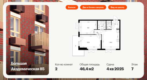 6355051.png?v=1768603201