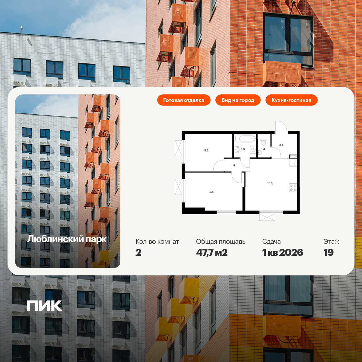 6355064.png?v=1768603202