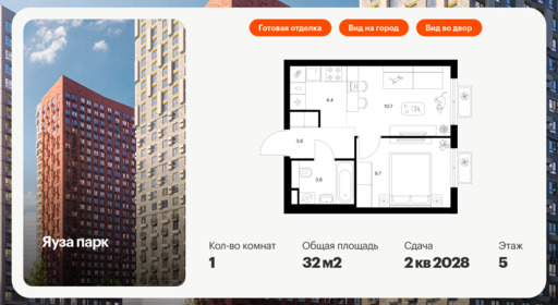 6355159.png?v=1768603205