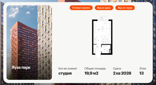 6355162.png?v=1768603206