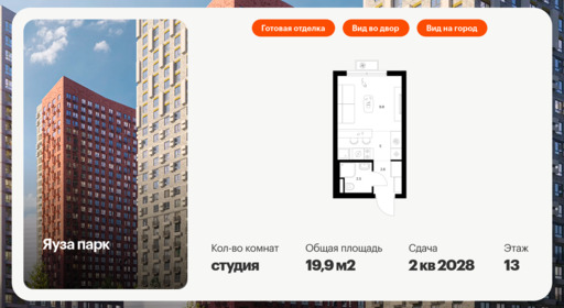 6355163.png?v=1768603206