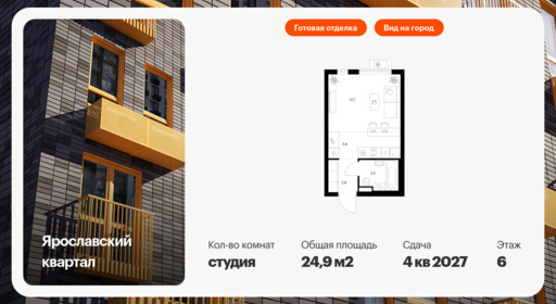 6355168.png?v=1768603207