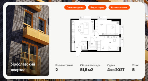 6355170.png?v=1768603207