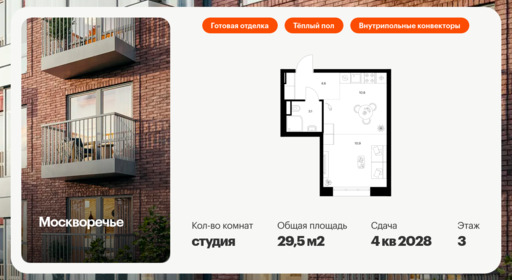 6355294.png?v=1768603209