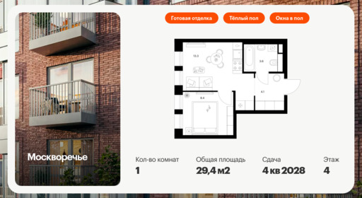 6355295.png?v=1768603209