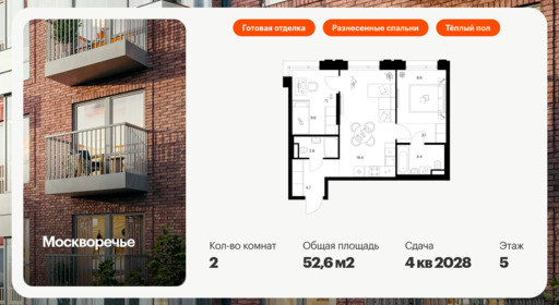 6355296.png?v=1768603209