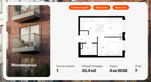 6355297.png?v=1768603209