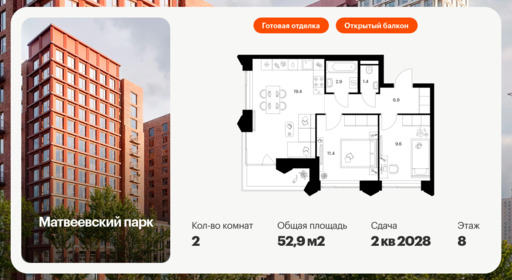 6355298.png?v=1768603209