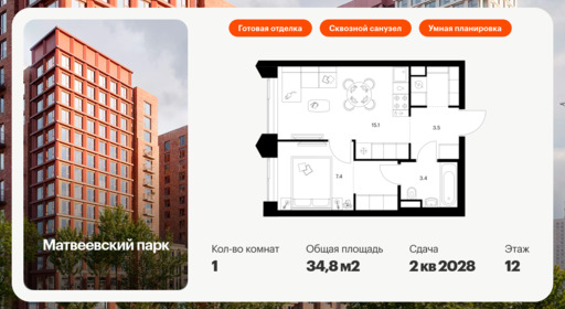 6355299.png?v=1768603210