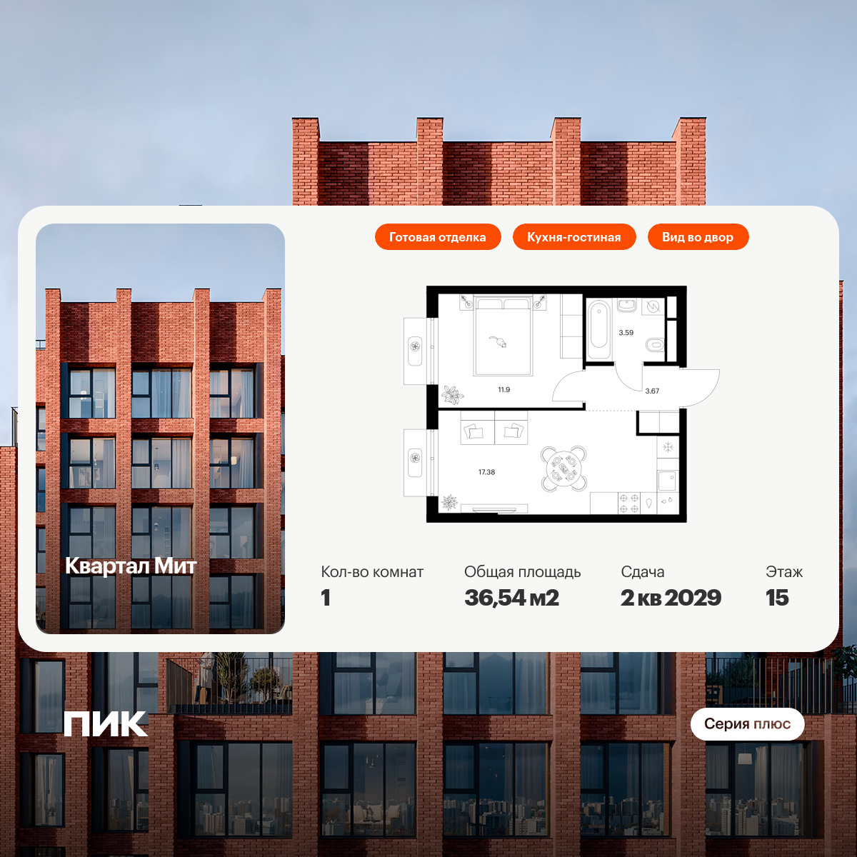 6355314.png?v=1768603210