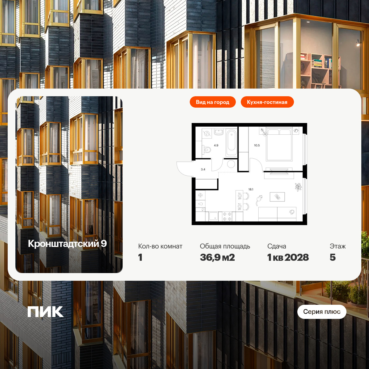 6355324.png?v=1768603212