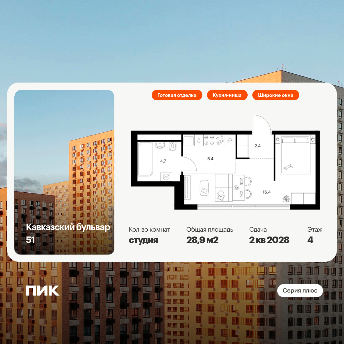 6355362.png?v=1768603215