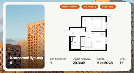 6355363.png?v=1768603215